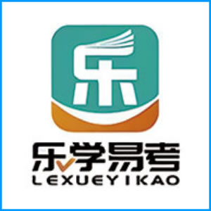 池州市|乐学易考